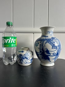 Set Of 2 Chinese Blue And White China Vases Mark