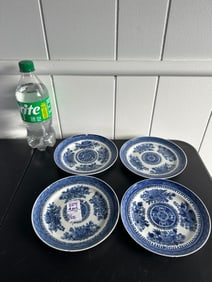 Set Of 4 Chinese Blue And White Porcelain Plates