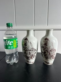 Pair Of Chinese Red Glazed Porcelain China Vases Blue And White Mark