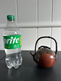 Japanese Metal Teapot