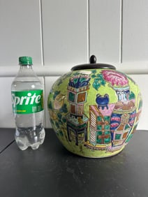 Chinese Famille Rose Porcelain Jar With Wooden Lid