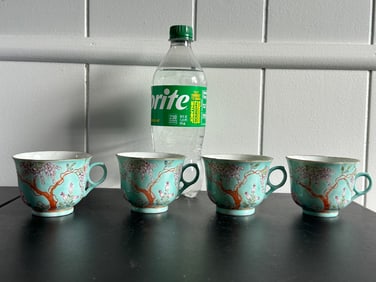 Set Of 4 Chinese Enamel Famille Rose China Porcelain Cups