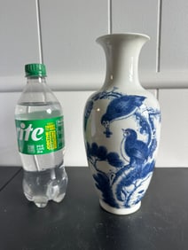 Chinese Blue And White Egg Shell Porcelain Vase Six Characters Mark