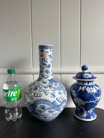 Set Of 2 Chinese Blue And White Porcelain Vases