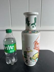 Chinese Famille Rose China Porcelain Vase