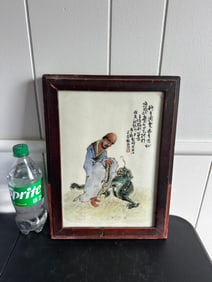 Chinese Famille Rose Porcelain Man & Dragon Plaque Framed