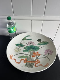 Chinese Famille Rose Large Size Porcelain Plate