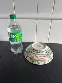 Chinese Famille Rose Landscape Porcelain Bowl