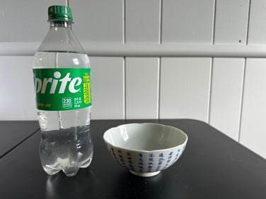 Chinese Blue And White Porcelain China Characters Bowl