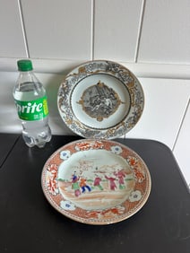 Set Of 2 Chinese Famille Rose Porcelain Plates