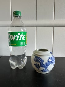 Chinese Blue And White Porcelain Dragon Brush Washer