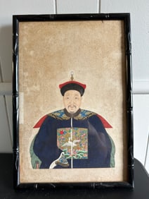 Chinese Water Color Painting