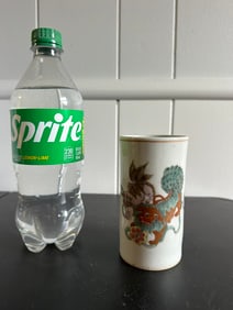 Chinese Famille Rose Gilded Lions Porcelain Vase China Brush Pot