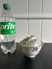 Chinese Enamel Famille Rose Lid Bowl Mark