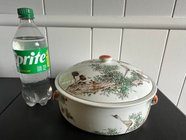 Chinese Famille Rose Porcelain China Pot With Lid Mark