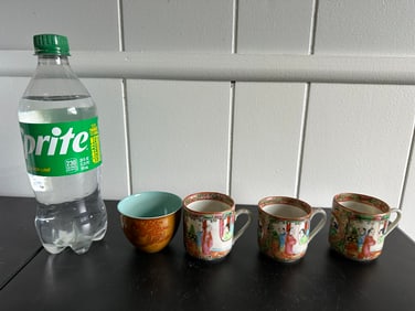 Set Of 4 Chinese Famille Rose Gilded Dragon Tea Bowl China Cup