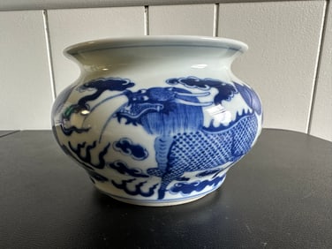 Chinese Blue And White Porcelain Vase