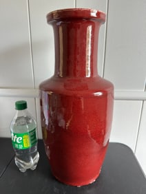 Chinese Red Glazed Porcelain Large China Vase