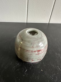 Chinese Red Glazed Porcelain China Pot