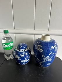 Set Of 2 Chinese Blue And White Porcelain Vases China Jars