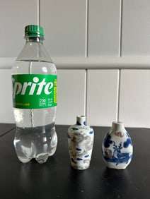 Set Of 2 Chinese Blue And White Porcelain Small Vases