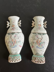 Pair Of Chinese Famille Rose Porcelain Vases