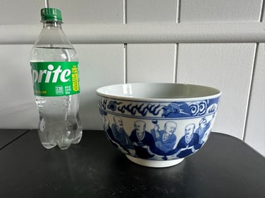 Chinese Blue And White Porcelain Bowl Mark