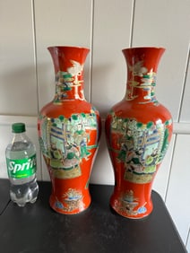 Pair Of Chinese Famille Rose Porcelain Vases