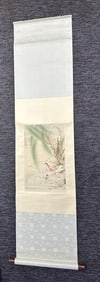 Young Women China Water Color Painting