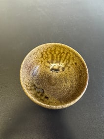 Vintage Japanese Glazed Pottery Bowl