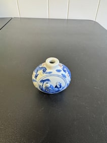 Chinese Blue And White Red Glazed Snuff Bottle
