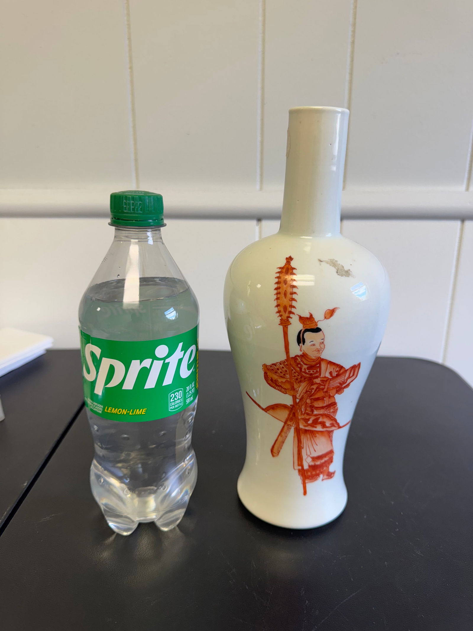 Chinese Famille Rose Red Figure Vase With China Characters (1 of 6)