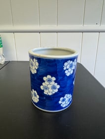 Chinese Blue And White Plum Blossom Brush Pot