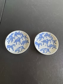 Pair Of Chinese Blue And White Plates Mark