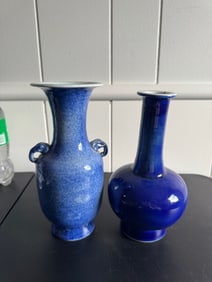 Set Of 2 Chinese Blue Glazed Porcelain Vases
