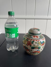 Chinese Ice Crack Glazed Famille Rose Glazed Porcelain Vase China Ginger Jar