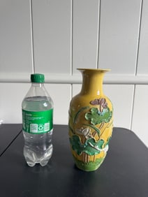 Chinese Famille Rose Sculpture Porcelain Vase