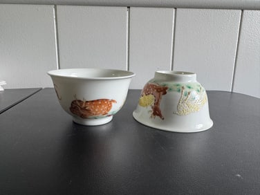 Pair Chinese Famille Rose Porcelain Cups