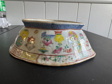 Chinese Famille Rose Porcelain China Bowl Mark