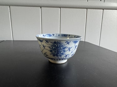 Chinese Blue And White Porcelain Cup