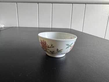 Chinese Famille Rose Porcelain Cup