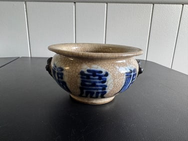 Chinese Ice Crack Glazed Blue And White Incense Burner