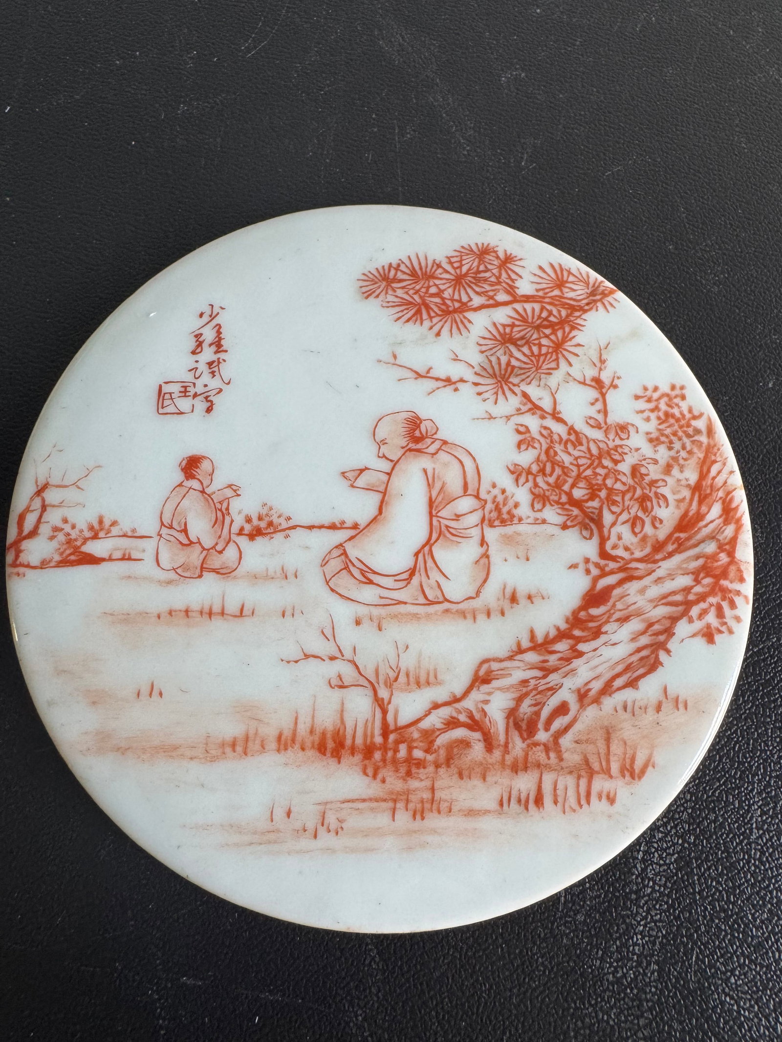 Chinese Red Famille Rose Landscape Plaque: Size: 5.3 inches/ 13.5 cm. Provenance: From Trenton NJ collector. We can offer Affordable, Reliable packing and shipping to all over the world for most items, generally save 10% than UPS store or more