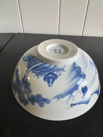 Chinese Blue And White Porcelain China Bowl Landscape And Poetry