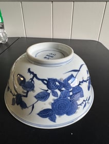 Chinese Blue And White Large Bowl With Six Characters Mark