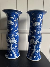 Pair Chinese Blue And White Plum Blossom China Vases Mark