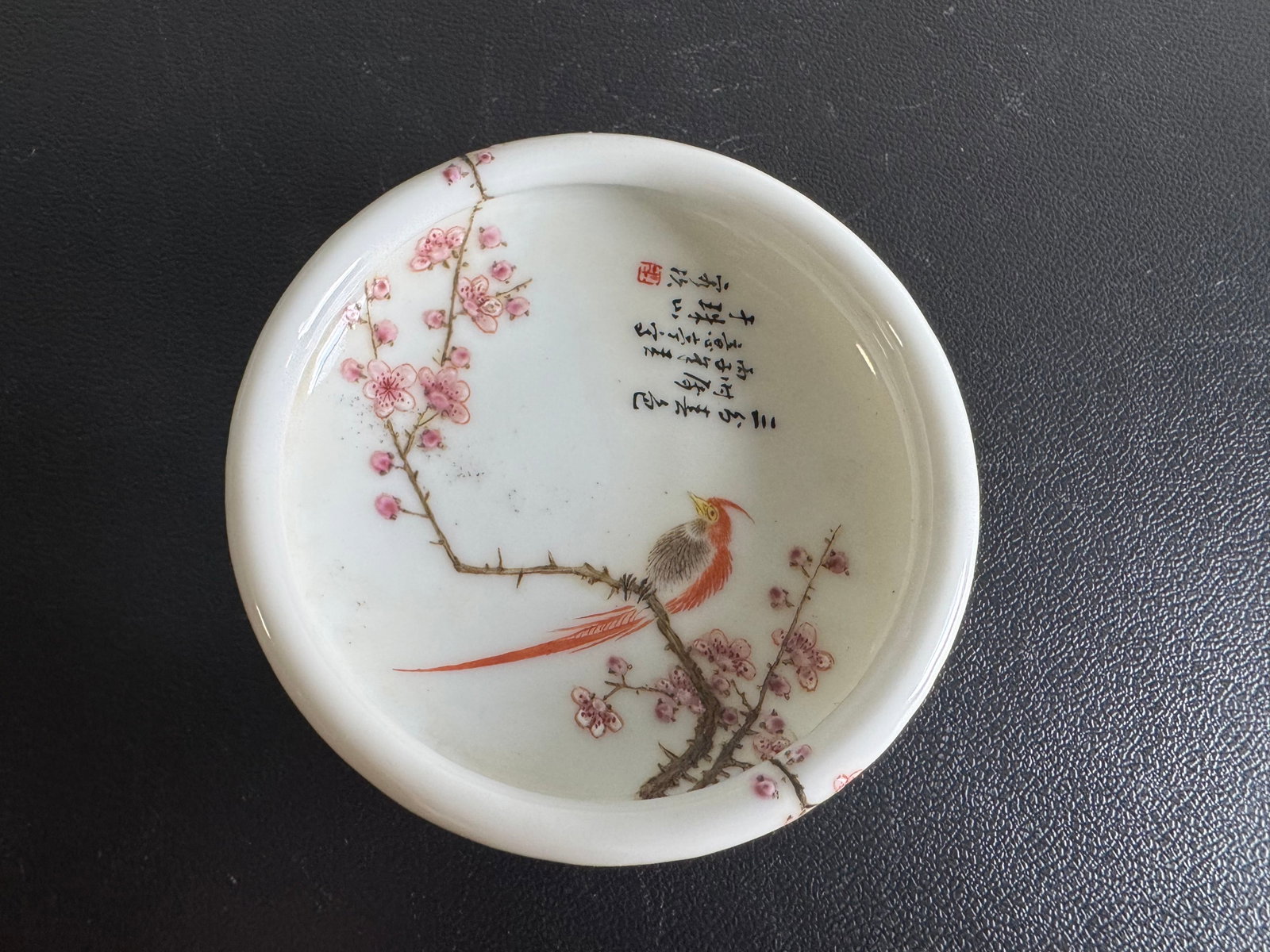 Chinese Famille Rose Porcelain China Characters Brush Washer: Size: 3.5inches/ 9cm. Provenance: From Allentown PA collector. We can offer Affordable, Reliable packing and shipping to all over the world for most items, generally save 10% than UPS store or more, f