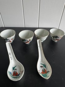 Chinese Famille Rose Porcelain 4 Cups And 2 Spoons
