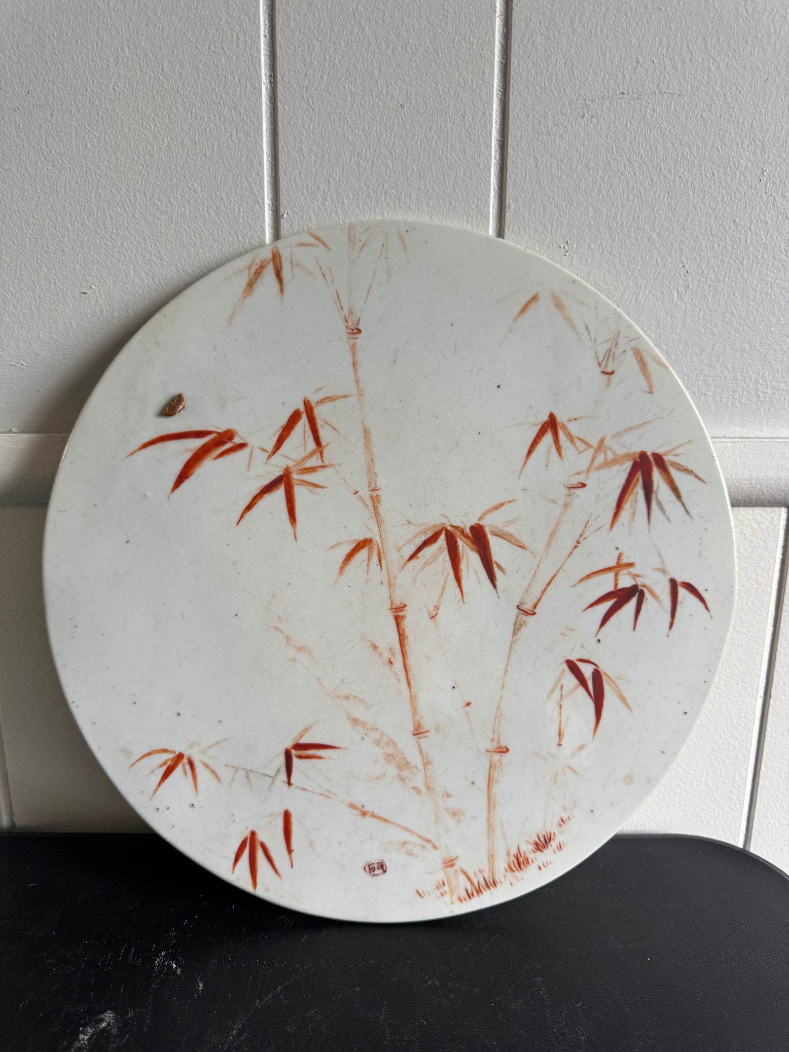 Chinese Red Famille Rose Bamboo Porcelain Plaque With Seal Mark (1 of 8)