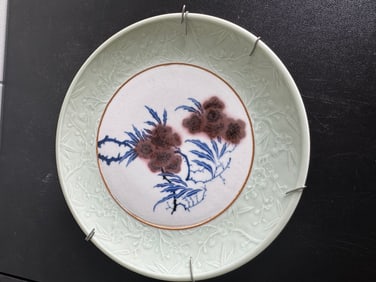 Chinese Green Glazed Blue And White Porcelain Hang Plate